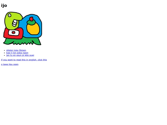 toki screenshot