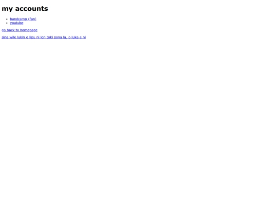 where_am_i screenshot