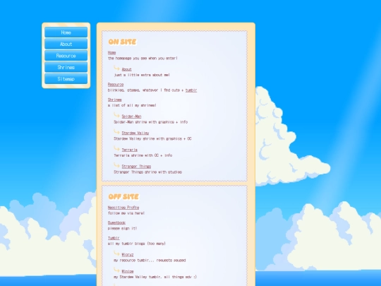 note screenshot