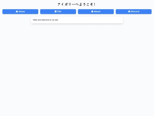 src screenshot