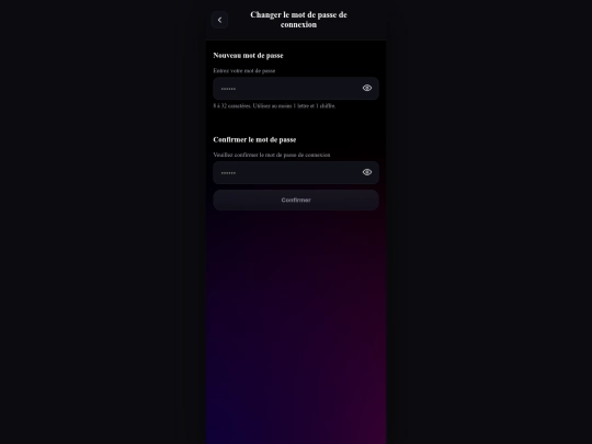password screenshot