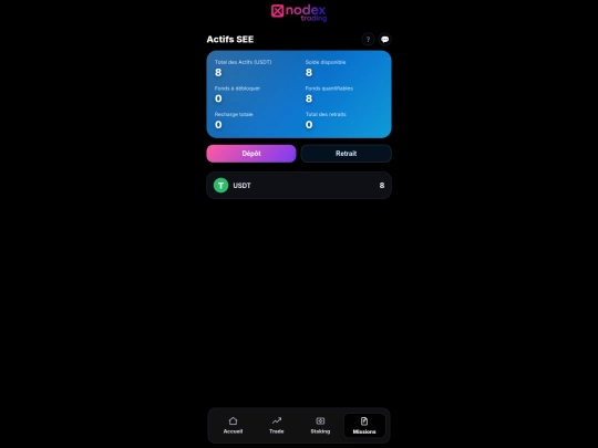 recap screenshot