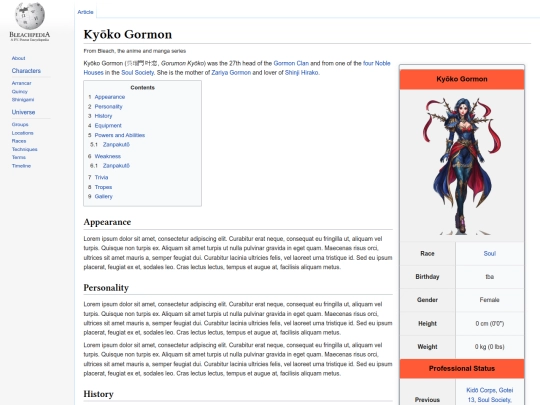 Kyoko_Gormon screenshot