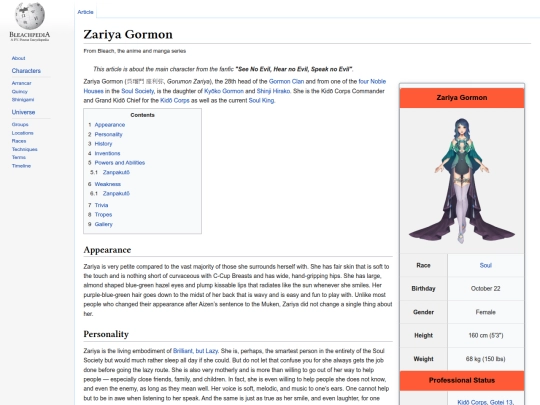 Zariya_Gormon screenshot