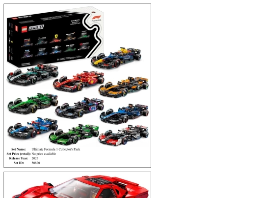 LEGO Speed Champions/2025SpeedChampionsSets screenshot