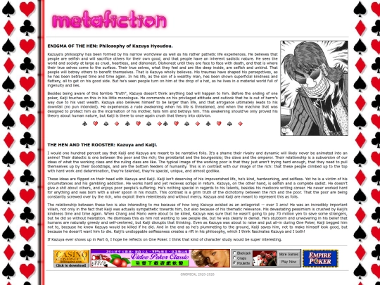archive/kazuya/meta screenshot