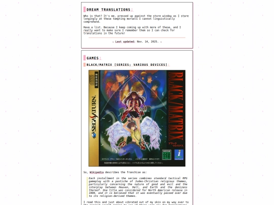 creations/dreamtls screenshot