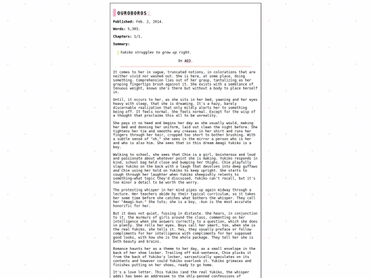 creations/fic/ouroboros screenshot