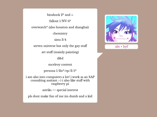interests screenshot