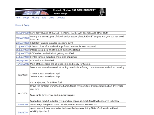 engswap screenshot