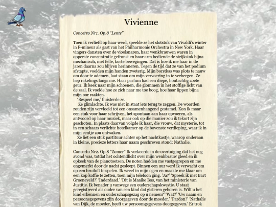 Vivienne screenshot