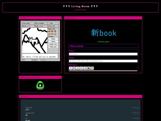 main2 screenshot
