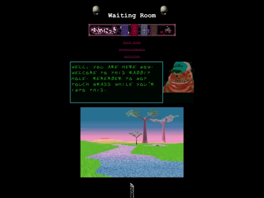 waiting screenshot