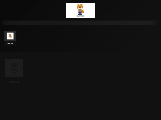 index1 screenshot