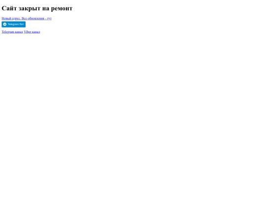 LukaBestSoft screenshot
