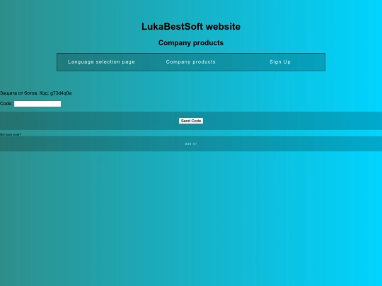 LukaBestSoft/products_en screenshot