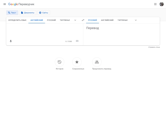 google.com/NTI3MDA1NDUxMjY0/NTQ1MTcwOTUxOTIx/NTQ0ODE1MDY1MTM2/NTQ0ODE0MjMxNjEwaNTc2NzMzMjYyODAz/Mzg5NzI0NzAyNTI0 screenshot