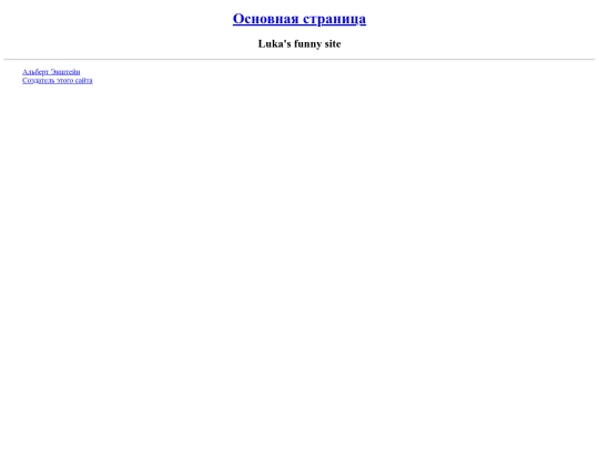in deck screenshot
