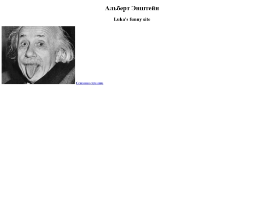 inprovch screenshot