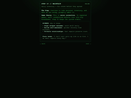 blank10 screenshot