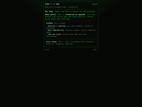 blank7 screenshot