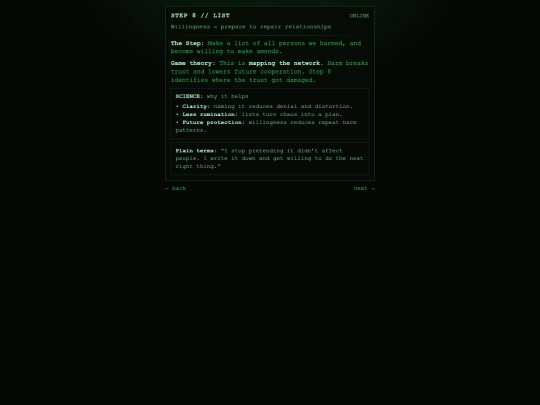 blank8 screenshot