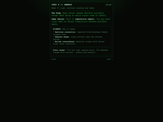 blank9 screenshot