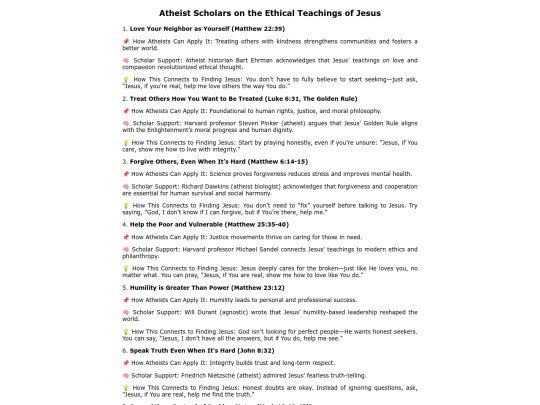questions5 screenshot