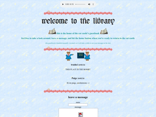 archive/library-archive screenshot