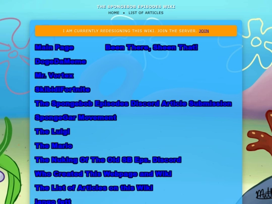 ListOfArticles screenshot