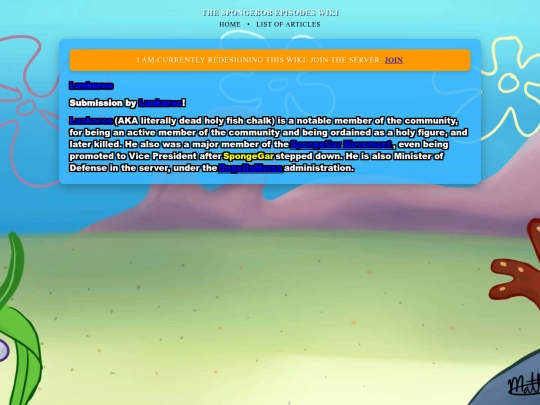 Lunkaroo screenshot