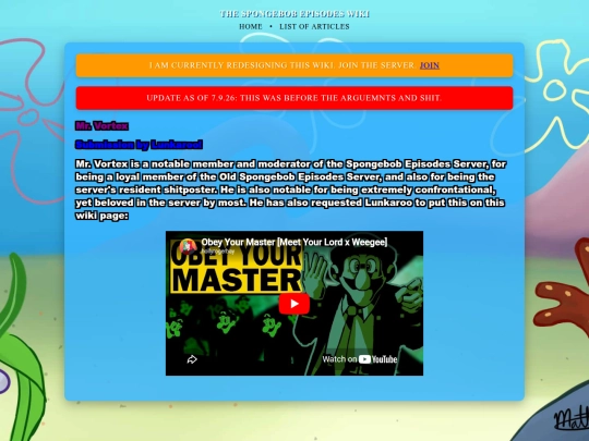 MrVortex screenshot