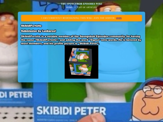 skibidifortnite screenshot