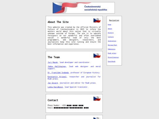 en/about screenshot
