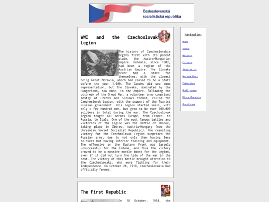 en/history screenshot