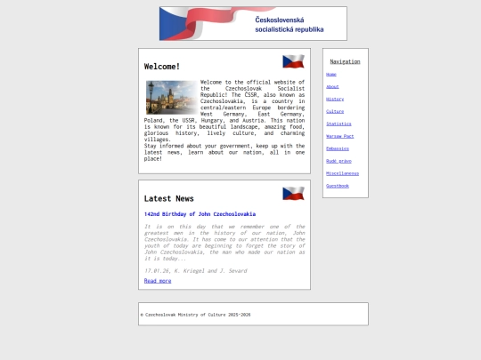 en/home screenshot