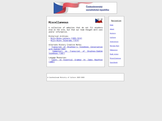 en/miscellaneous screenshot