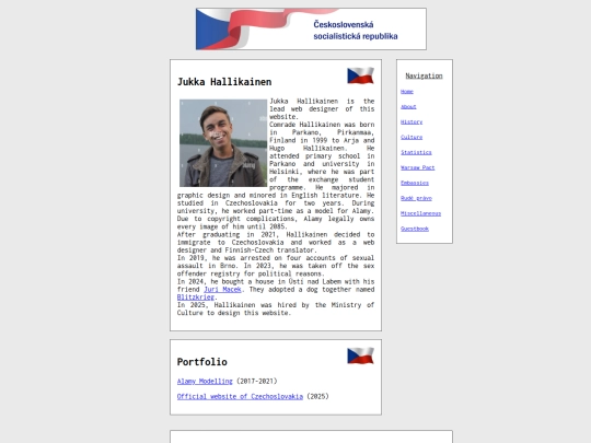 en/profiles/hallikainen screenshot
