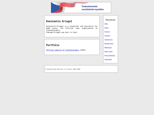 en/profiles/kriegel screenshot