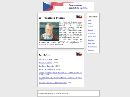 en/profiles/svoboda screenshot