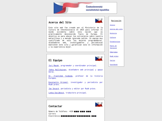 es/acerca screenshot