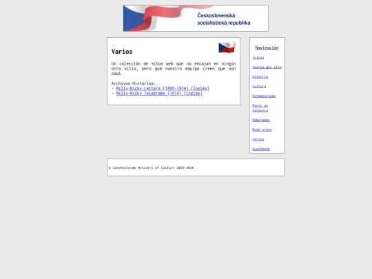 es/varios screenshot