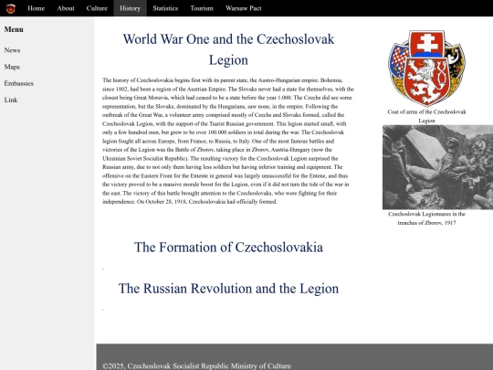 history screenshot