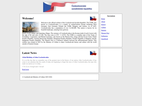 test screenshot