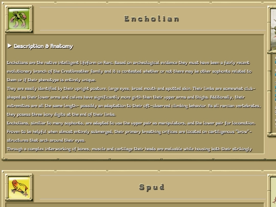 rarc_encyclopedia screenshot