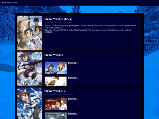 sw/archive/anime screenshot