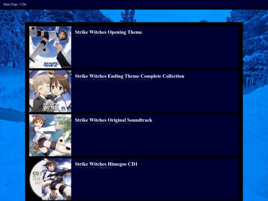 sw/archive/cds screenshot