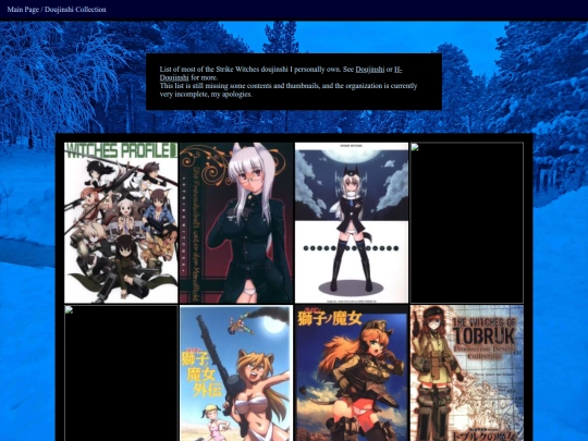 sw/archive/doujinshicollection screenshot
