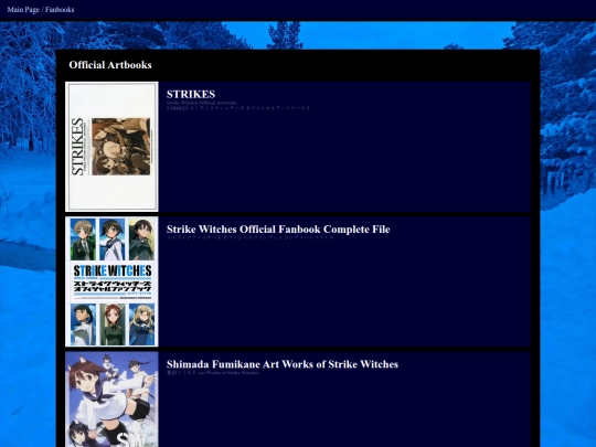 sw/archive/fanbooks screenshot