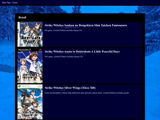 sw/archive/games screenshot